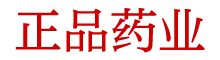 科颜氏麝香香水催情